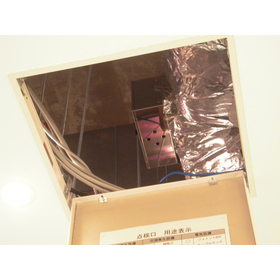 DSCN0470?.JPG