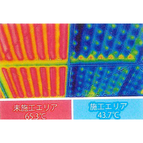2022-03-11_14h20_01.png