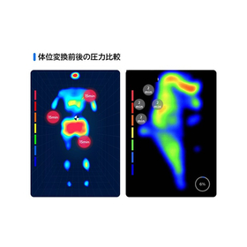 比較.jpg
