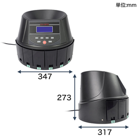 cnct25sbk-size.jpg