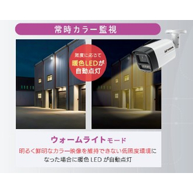 サブ１.jpg