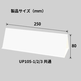受付プレート3.jpg