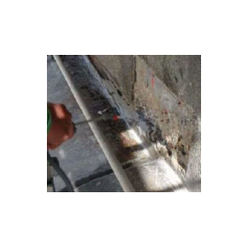 ?U-プライマーS 画像3.png