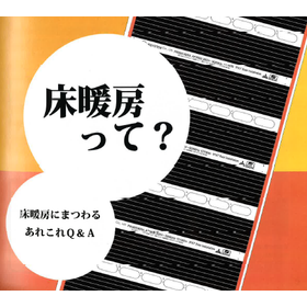 キャプチャ11.PNG