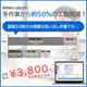 ヒロイ導入効果.png