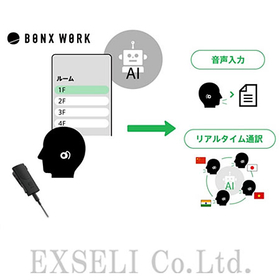 acc_1751630102.jpg