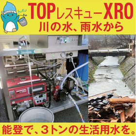スクリーンショット 2026-05-26 205535.png