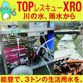 スクリーンショット 2025-10-27 183719.png