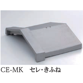 敷瓦5.png