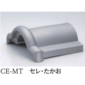 敷瓦4.png