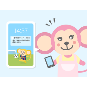 image_service03.png