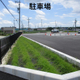 イジゲンシート-04.jpg
