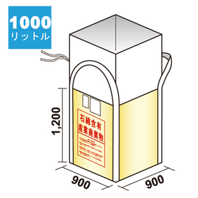IPROS97634545519293177654.jpg