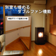 Snapshot_20260717165945.jpg