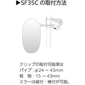 sf-07.jpg