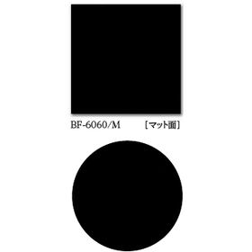 ブラックフォーエヴァー3.png