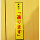 2021-11-19_16h46_20.png