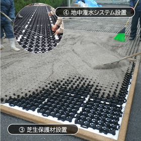 タフタフ55-ip-4.jpg