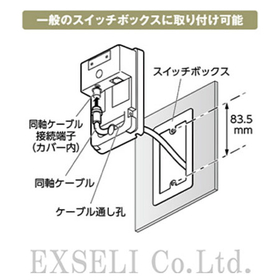 WX-SA002-4.jpg