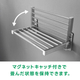 ?折りたたみ式パイプ棚 画像9.jpg