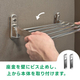 ?折りたたみ式パイプ棚 画像10.jpg