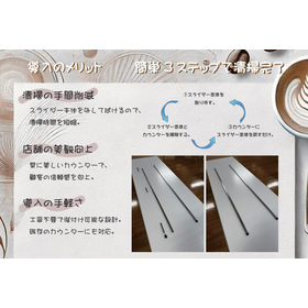 スクリーンショット 2025-02-07 175516.jpg