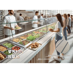 スクリーンショット 2025-02-07 175342.jpg