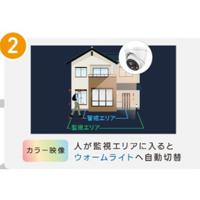 サブ２.jpg