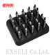 acc_773202052.jpg