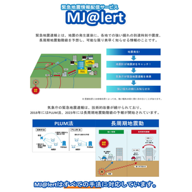 スクリーンショット 2025-09-11 152249.png