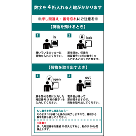 LC-902-sticker.png
