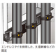 使用例4.JPG