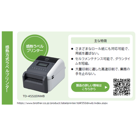 IPROS81093241539710467046.png
