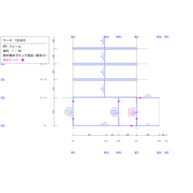 RC造 18階建てホテル7.jpg