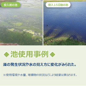 再サブ?.png