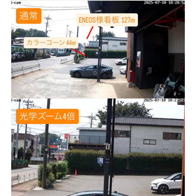 ?コンビニの駐車場 画像3.jpg