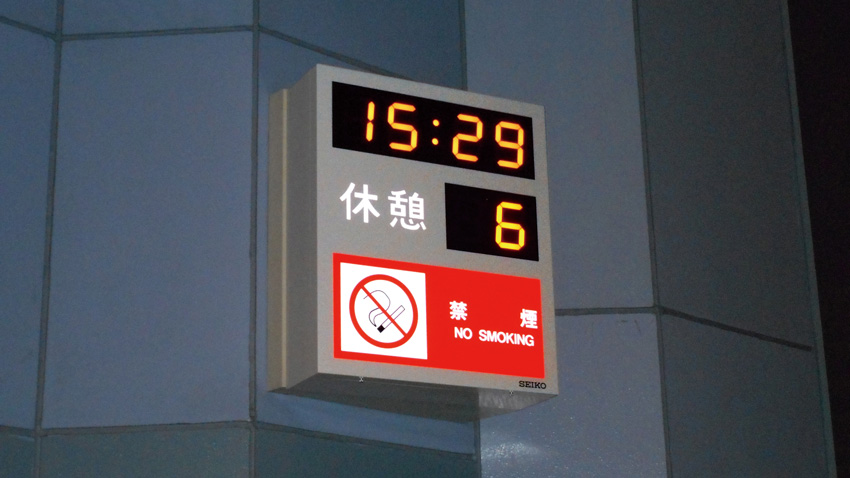 【車内表示板】（表）一部禁煙席　1番2番~A.B.C.D（裏）一部禁煙席　7番 車内表示板】（表）一部禁煙席 1番2番~A.B.C.D（裏）一