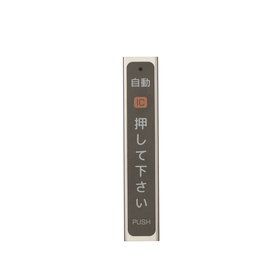 ICTIME-S?.png