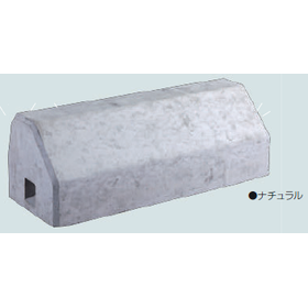 ?MCタイヤ止め 画像2.png