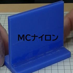 No,6.png