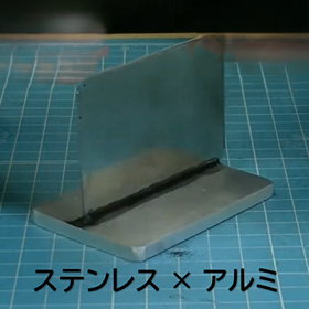 No.8.png