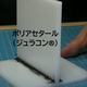 No.7.png