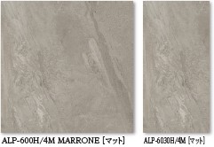 床タイル『アルパインロック』 | サンワ - Powered by イプロス