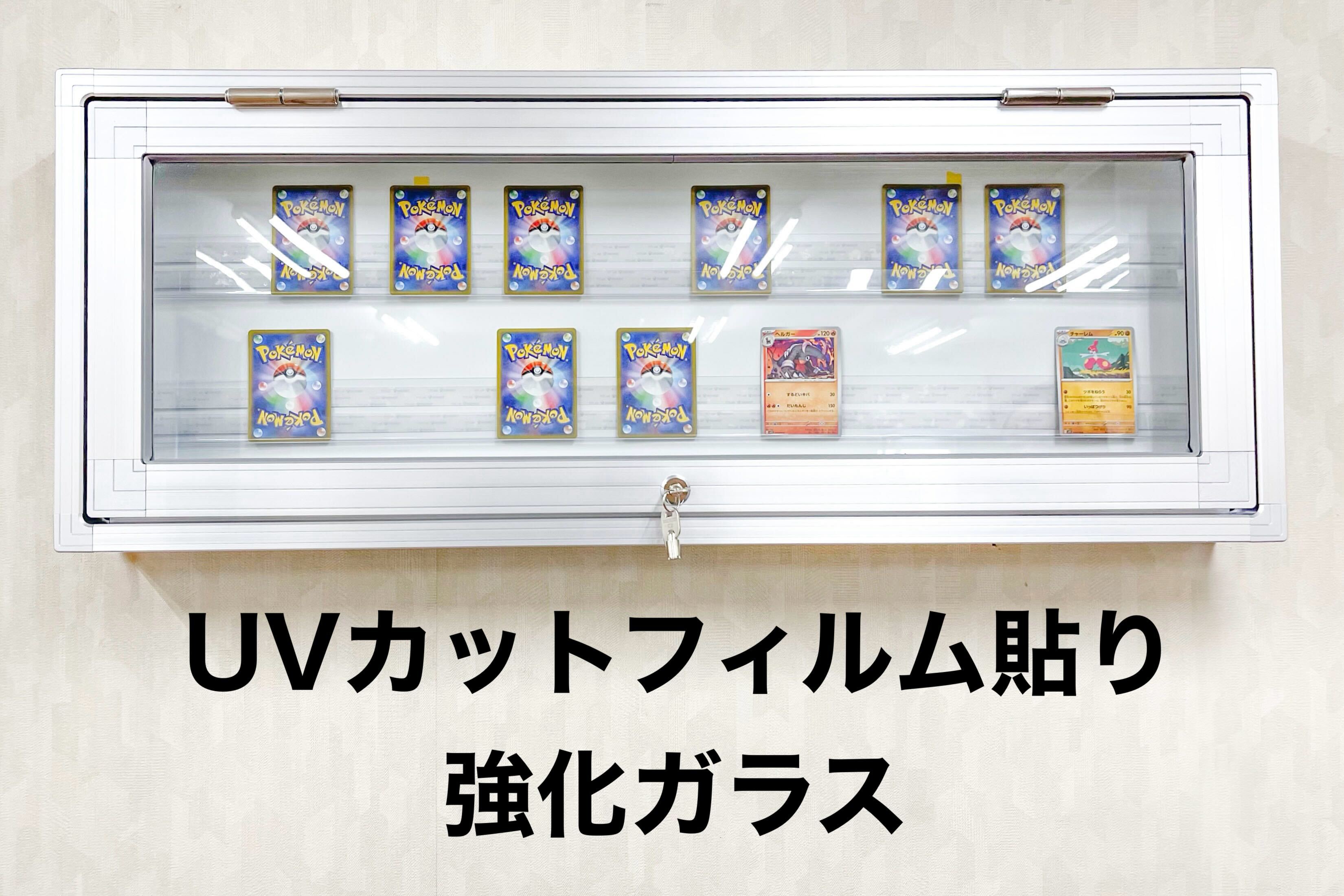 トレーディングカード　ショーケース　部材 トレーディングカード ショーケース 部材の通販 by produced｜ラクマ