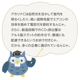20251211_ipros_8.jpg
