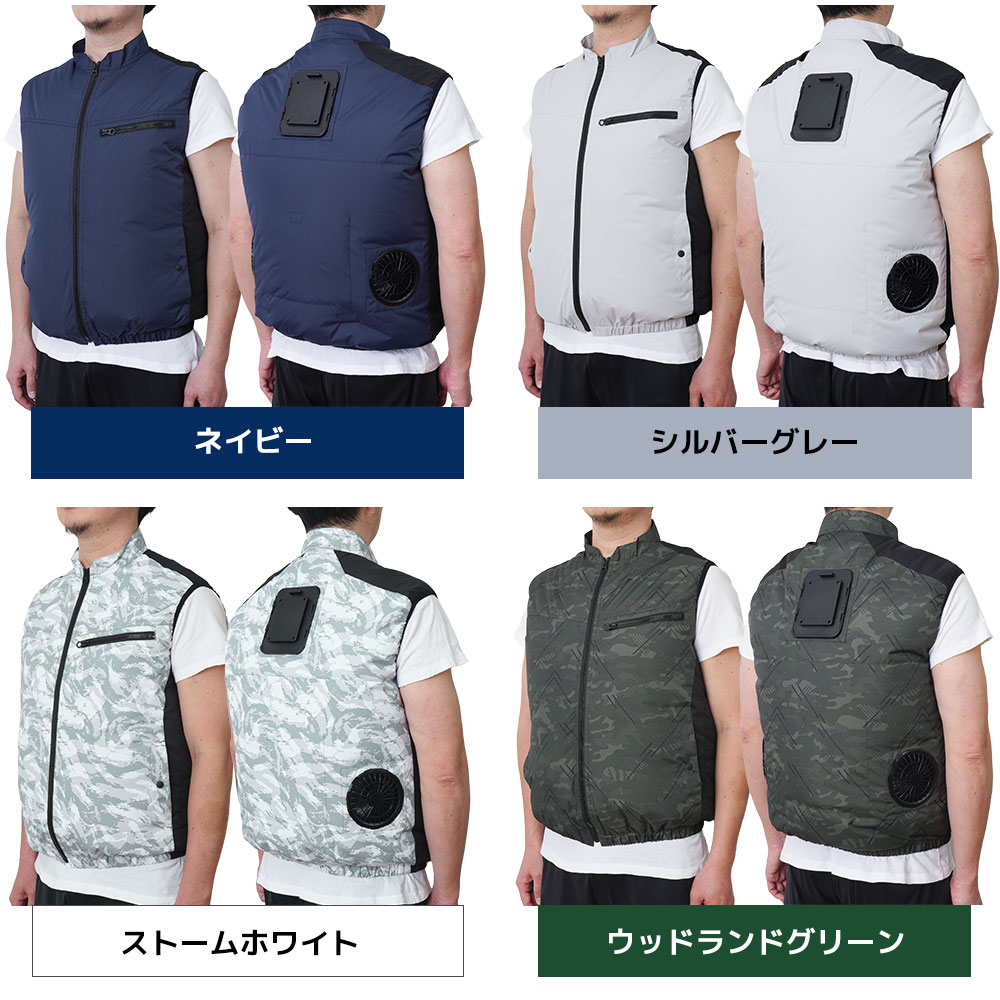 圧倒的に冷える「冷蔵服4」 | サンコー - Powered by イプロス