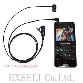 acc_473865991.jpg