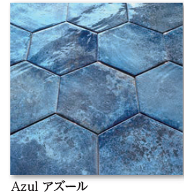 ヘキサブルー4.png