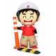 レジンくん建材.png