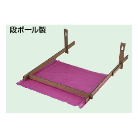 未来13-10.png